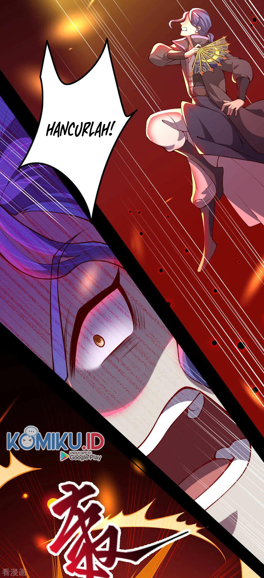 Against the Gods Chapter 286 page 11