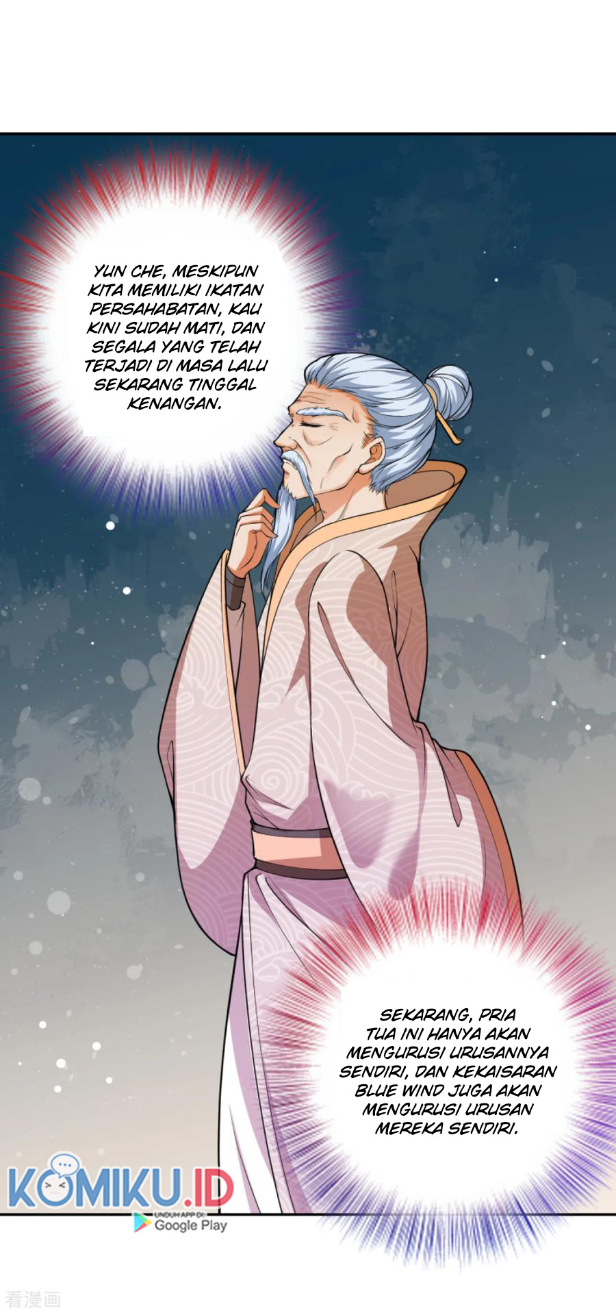 Against the Gods Chapter 288 page 12