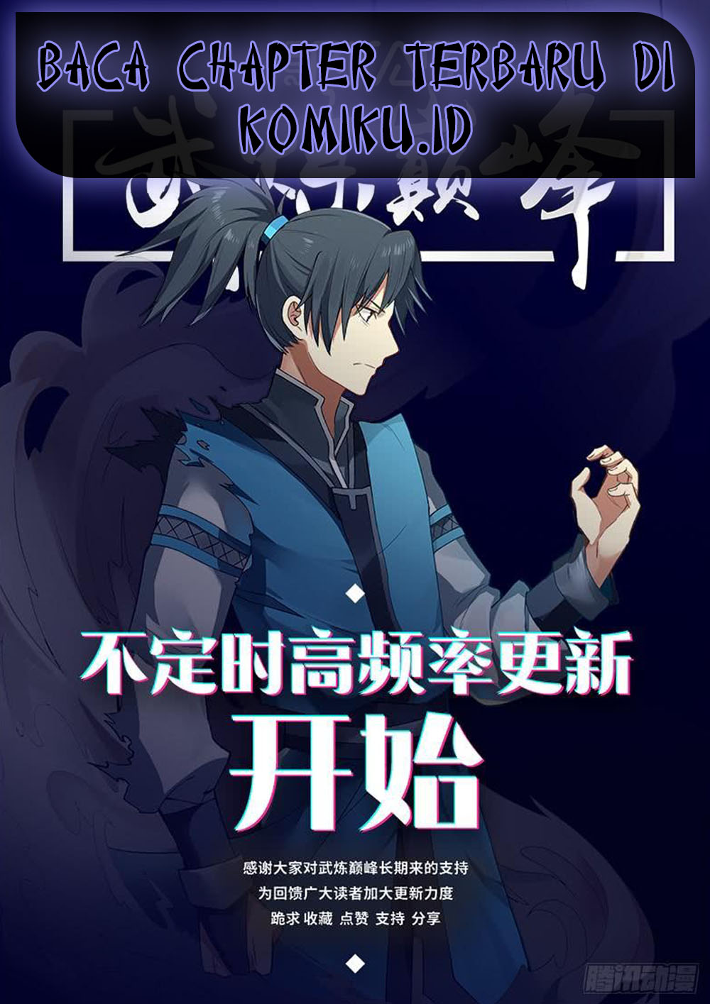 Manhua Martial Peak Part 1 Chapter 772 gambar 2