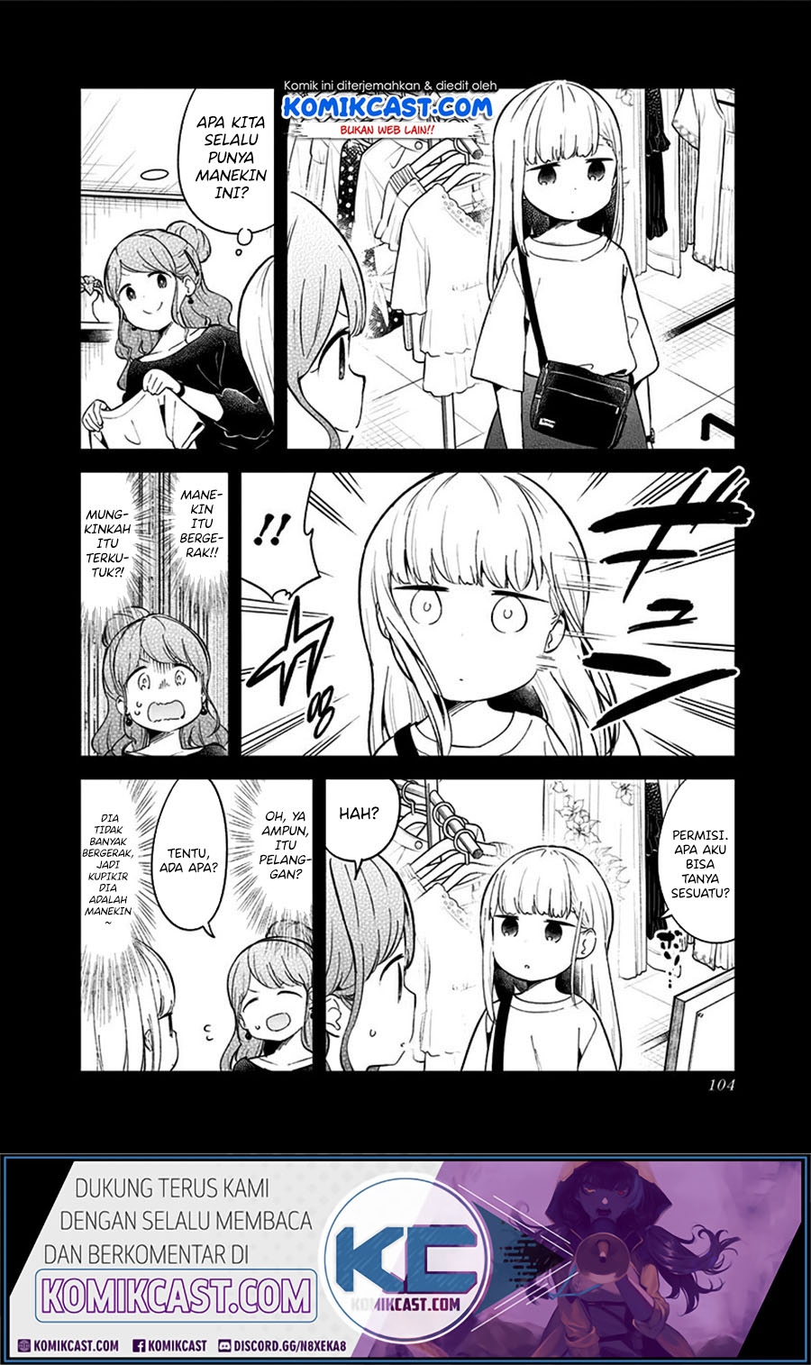 Aharen-san wa Hakarenai Chapter 74 page 3