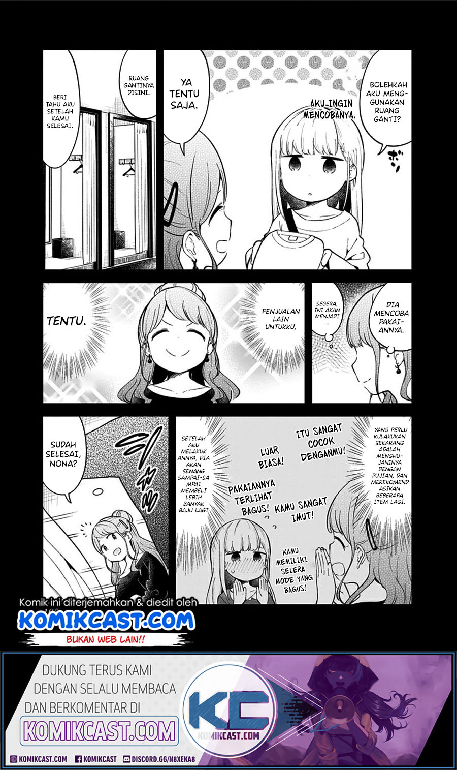 Aharen-san wa Hakarenai Chapter 74 page 4