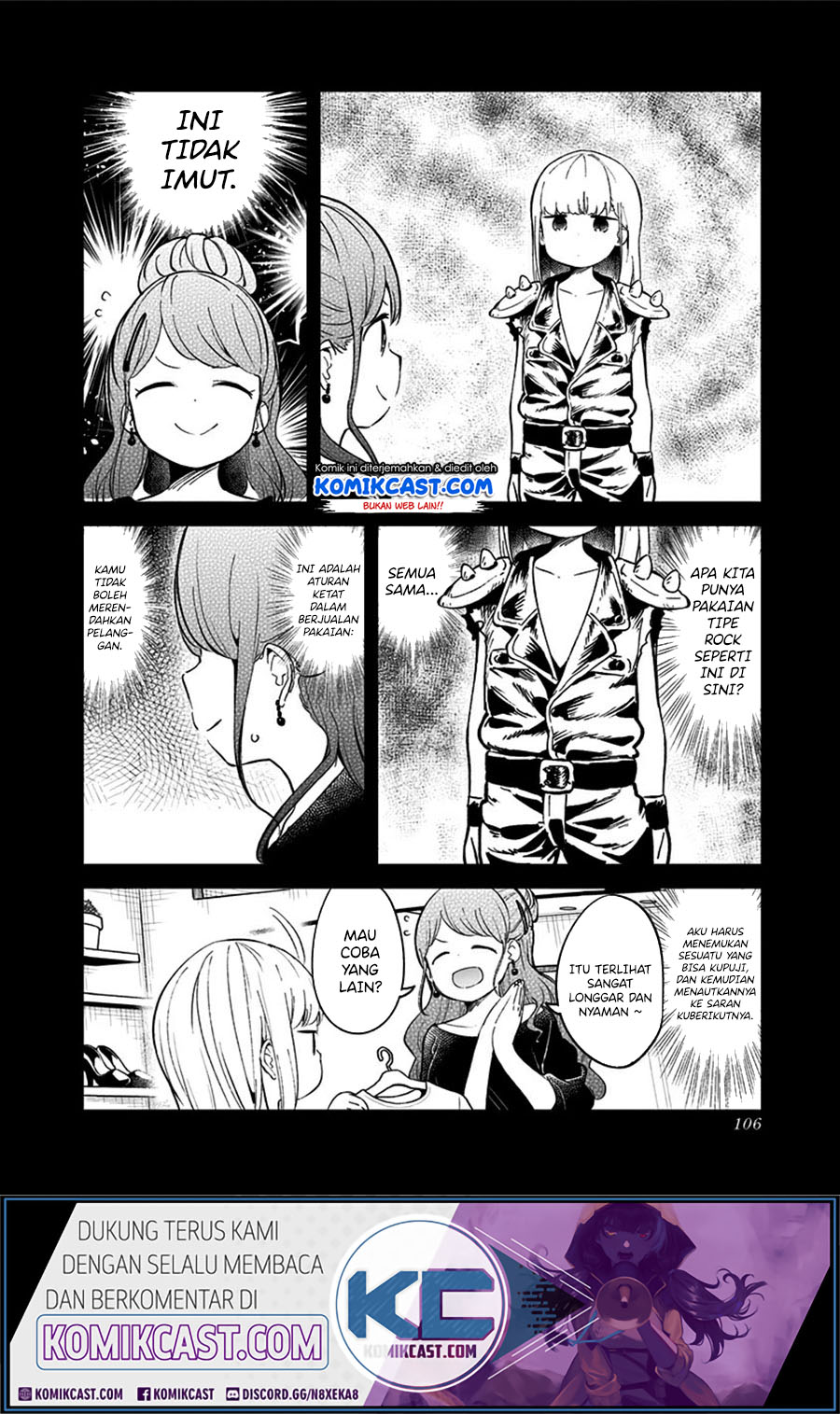 Aharen-san wa Hakarenai Chapter 74 page 5