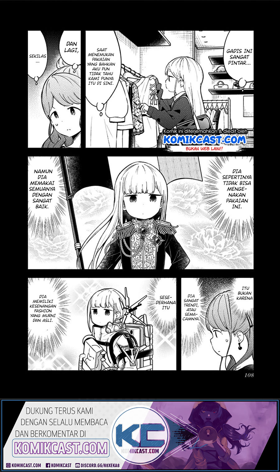 Aharen-san wa Hakarenai Chapter 74 page 7