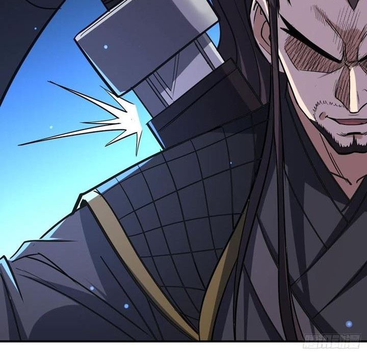 My Disciples Are All Immortals Chapter 06 page 5
