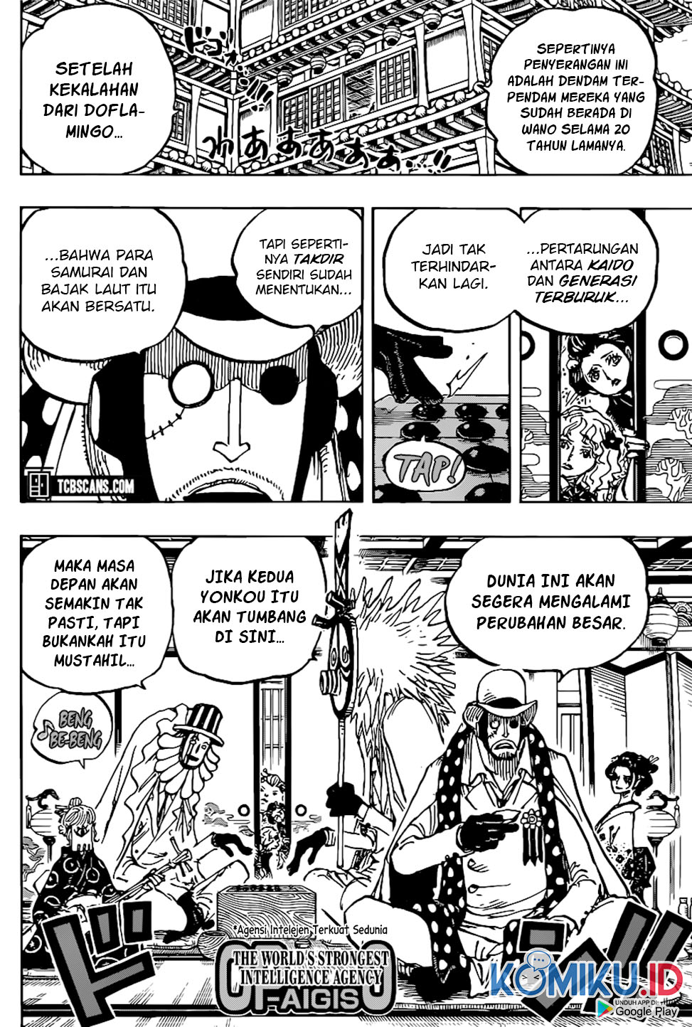 One Piece Chapter 1003 page 12