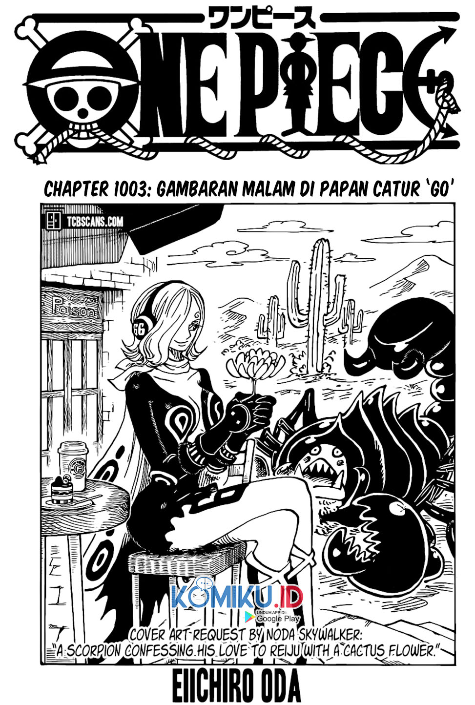 One Piece Chapter 1003 page 3
