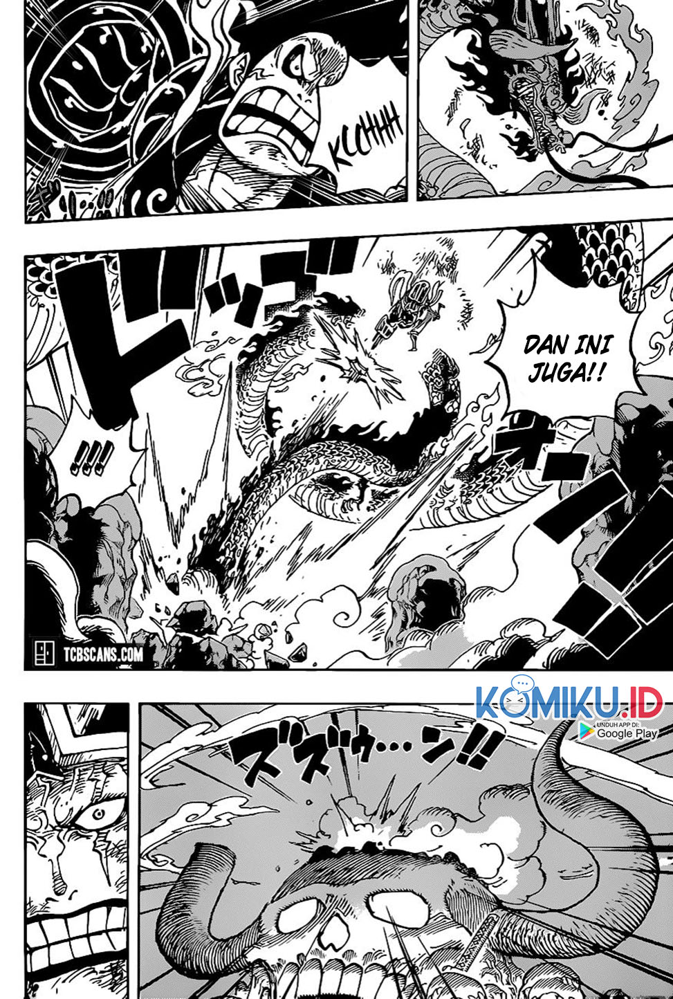 One Piece Chapter 1003 page 5