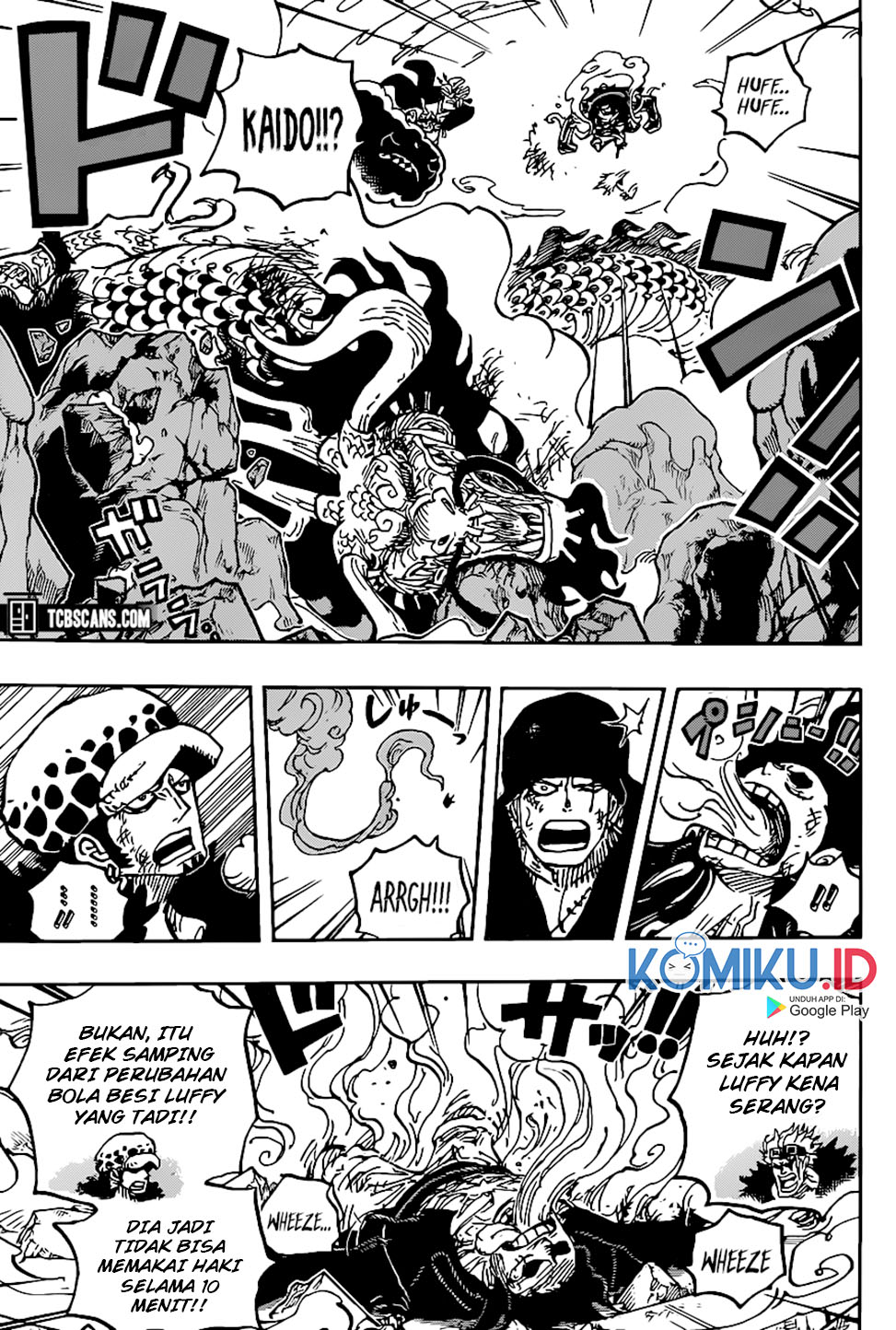One Piece Chapter 1003 page 6