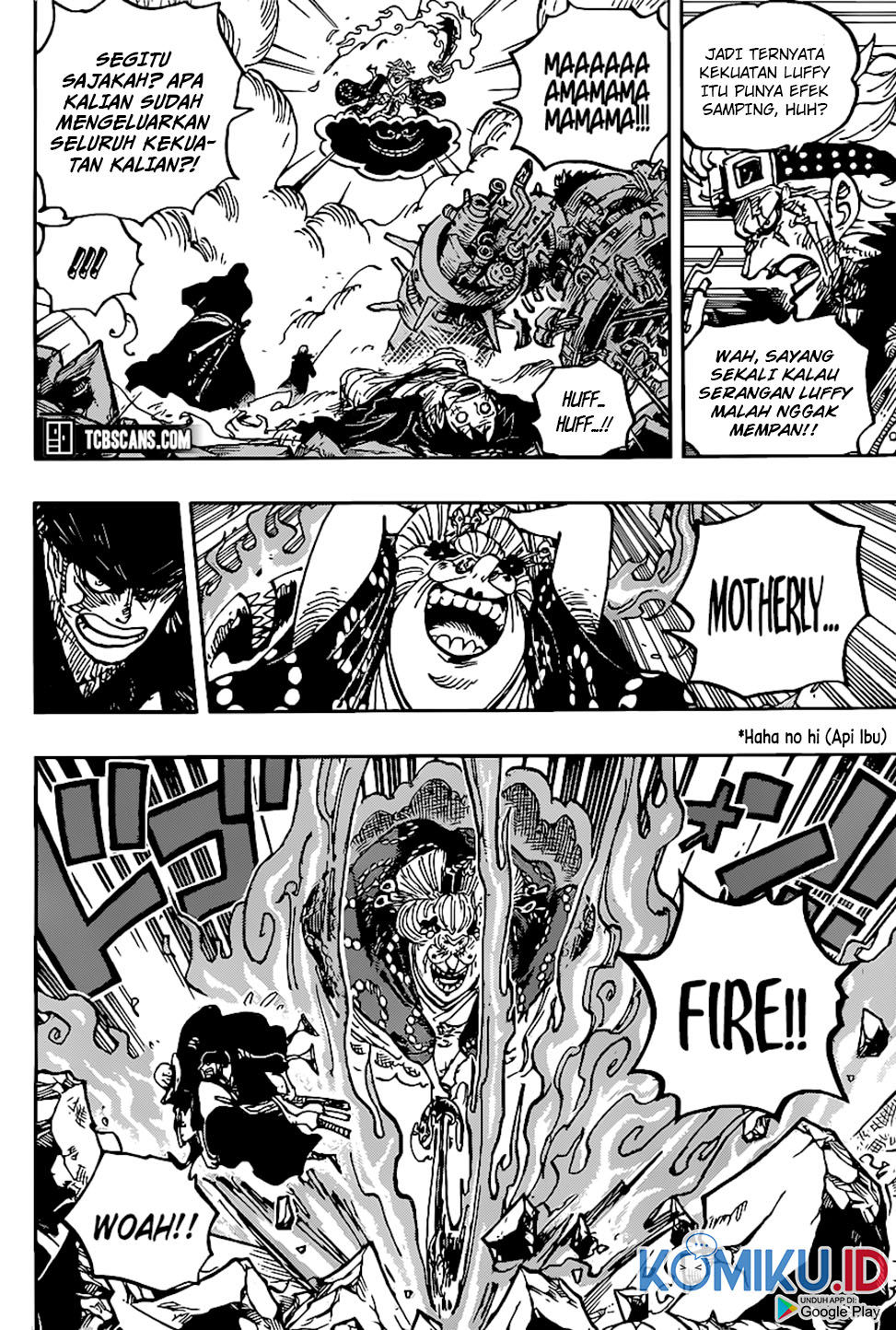One Piece Chapter 1003 page 7