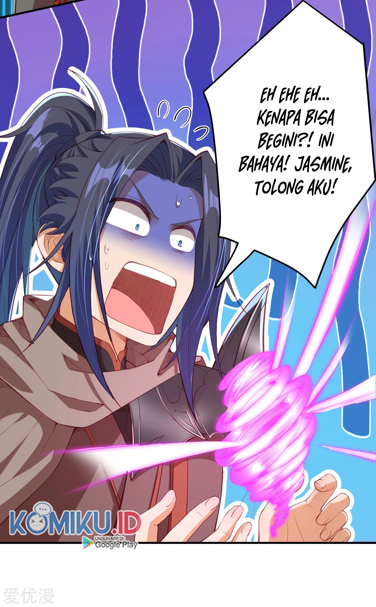 Against the Gods Chapter 296 page 15