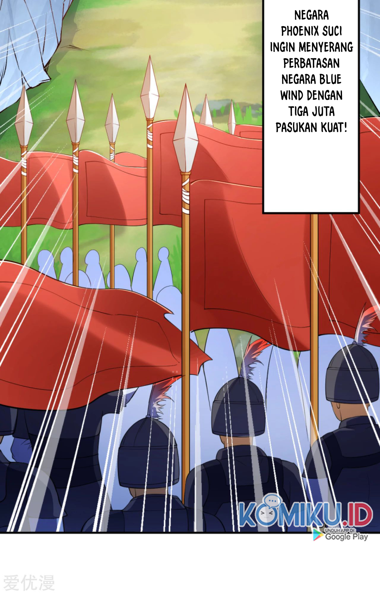 Against the Gods Chapter 296 page 20