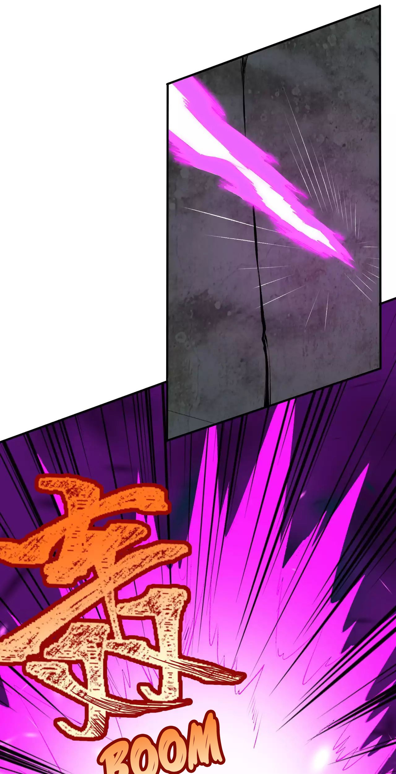 Against the Gods Chapter 296 page 7
