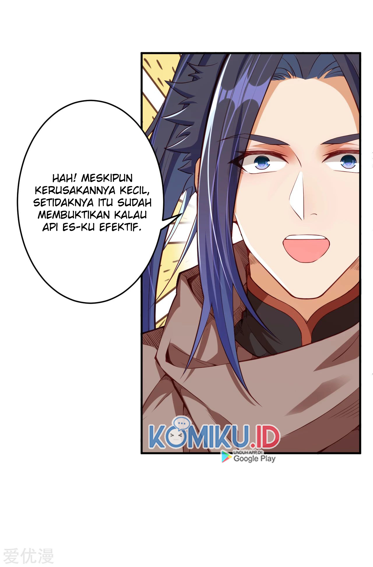 Against the Gods Chapter 296 page 11
