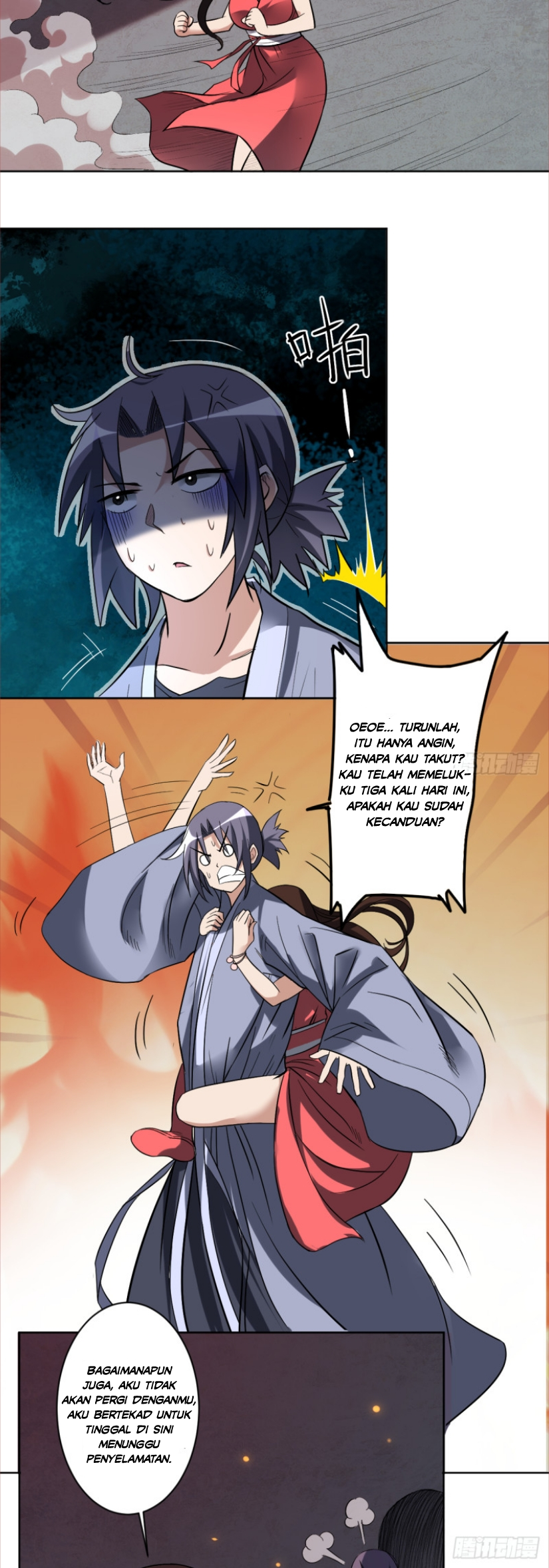 My Disciples Are All Immortals Chapter 11 page 17