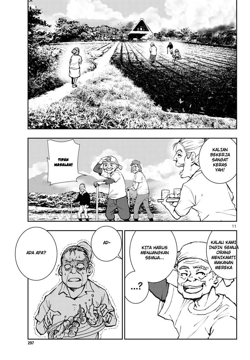 Zombie 100 ~Zombie ni Naru Made ni Shitai 100 no Koto~ Chapter 17 page 12
