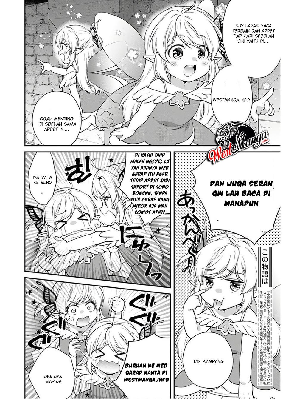 Zombie 100 ~Zombie ni Naru Made ni Shitai 100 no Koto~ Chapter 17 page 19
