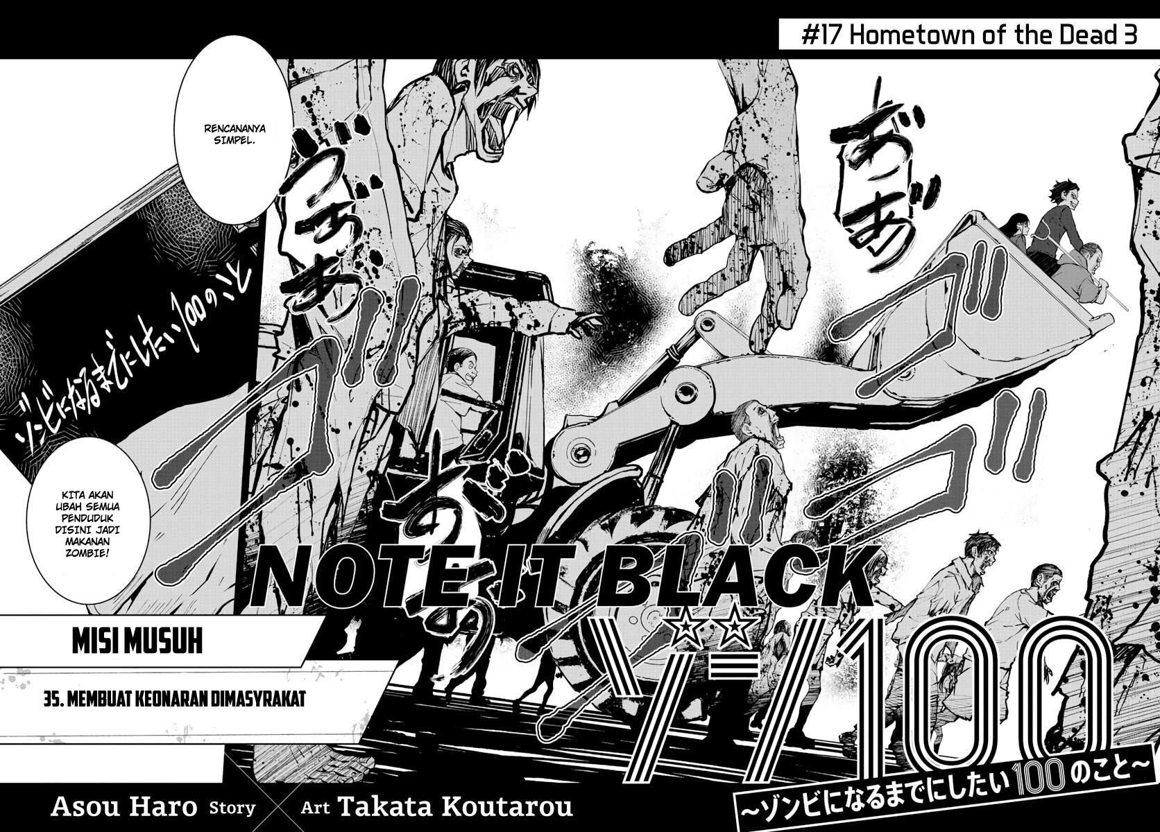 Zombie 100 ~Zombie ni Naru Made ni Shitai 100 no Koto~ Chapter 17 page 4