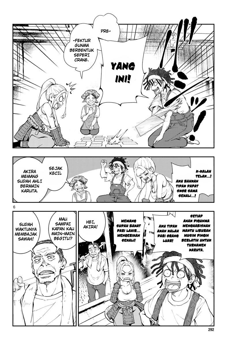 Zombie 100 ~Zombie ni Naru Made ni Shitai 100 no Koto~ Chapter 17 page 7