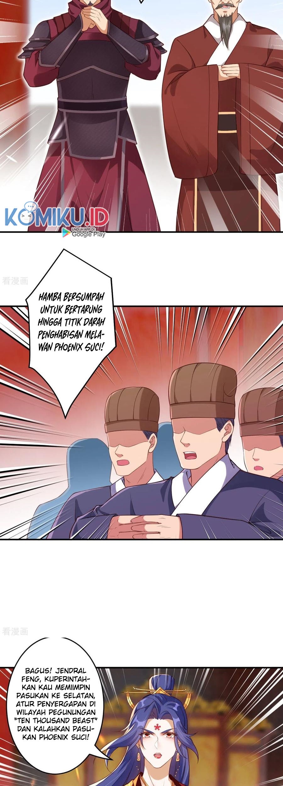 Against the Gods Chapter 298 page 7