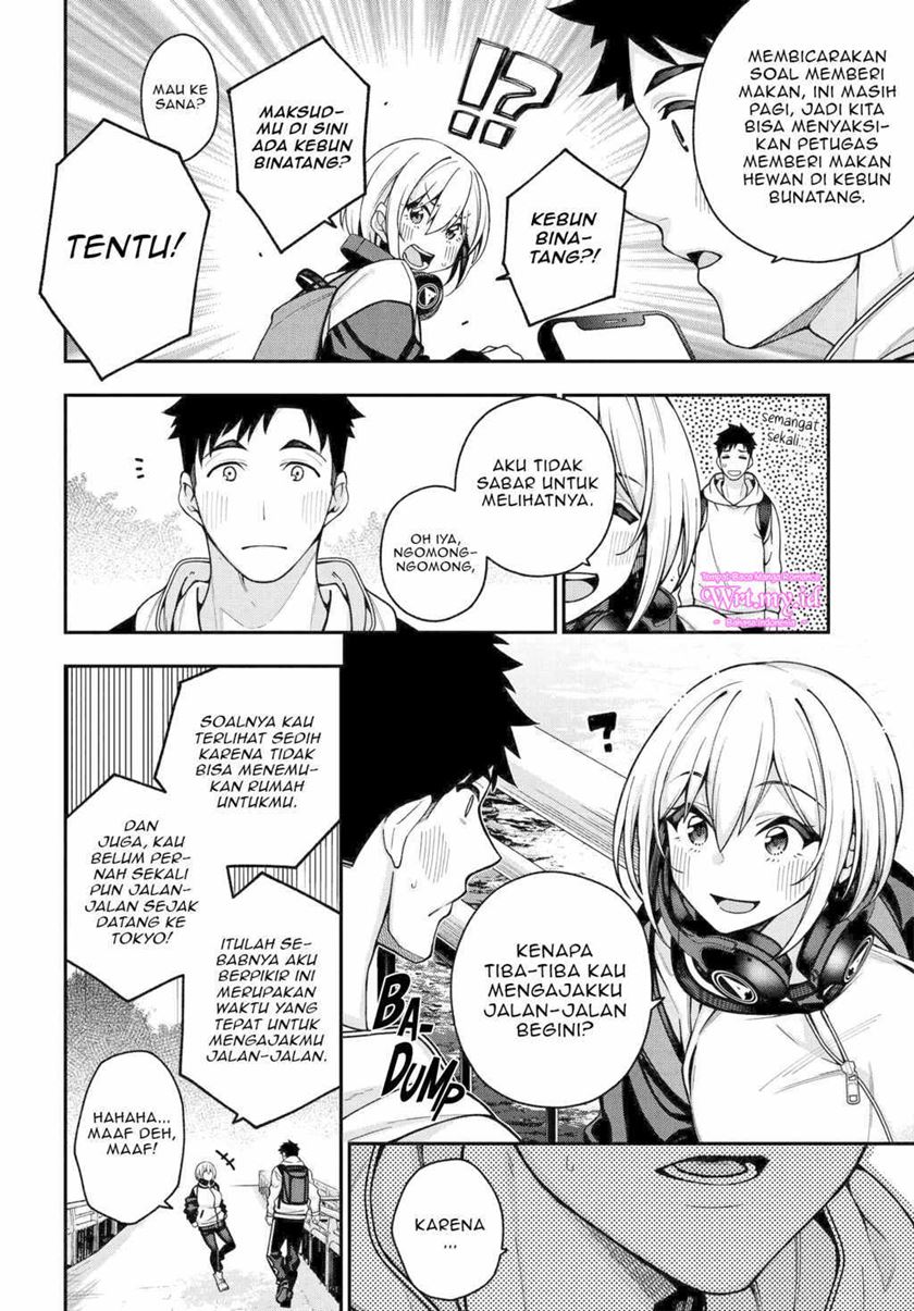 A Choice of Boyfriend and Girlfriend Chapter 04 page 12