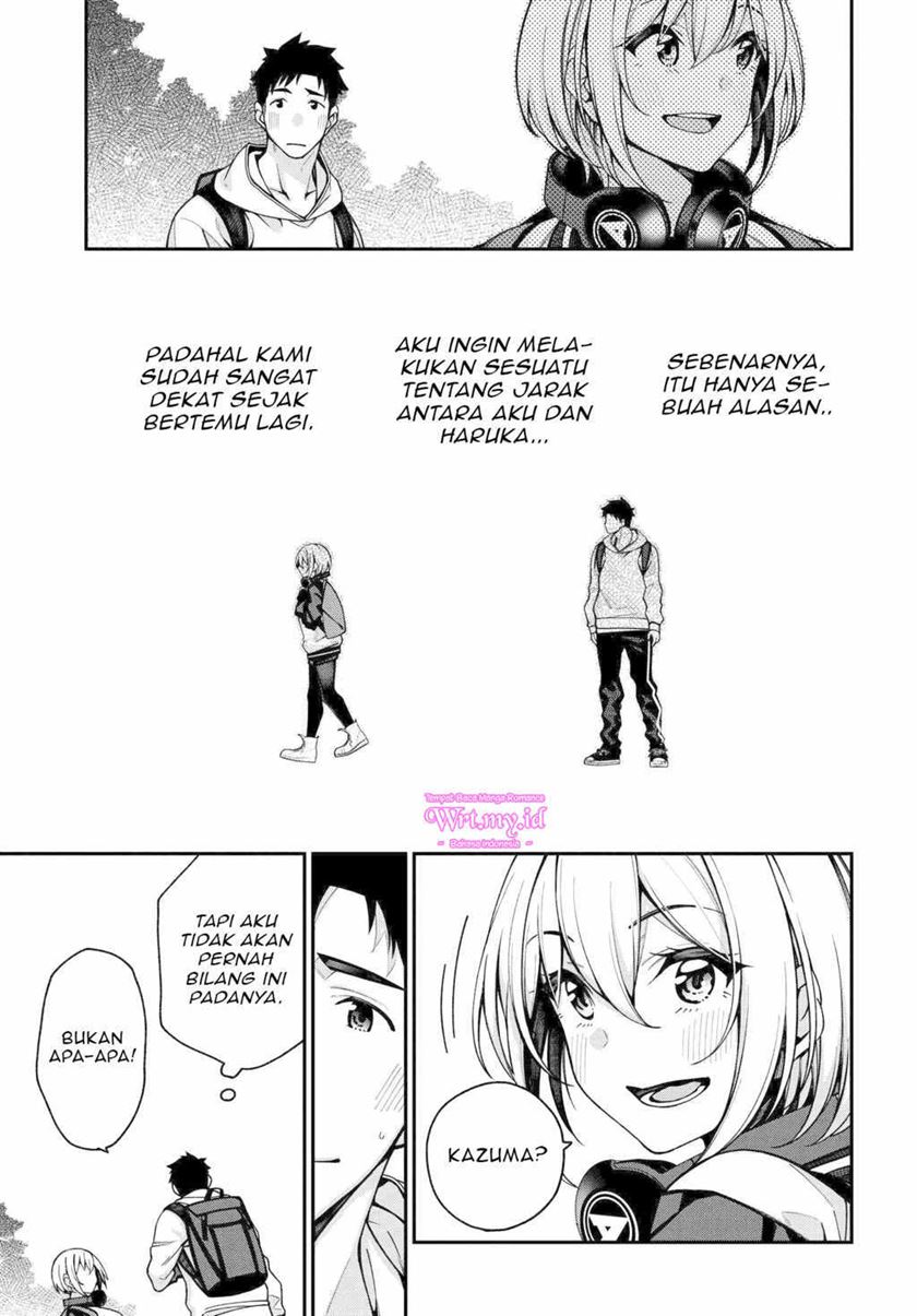 A Choice of Boyfriend and Girlfriend Chapter 04 page 13