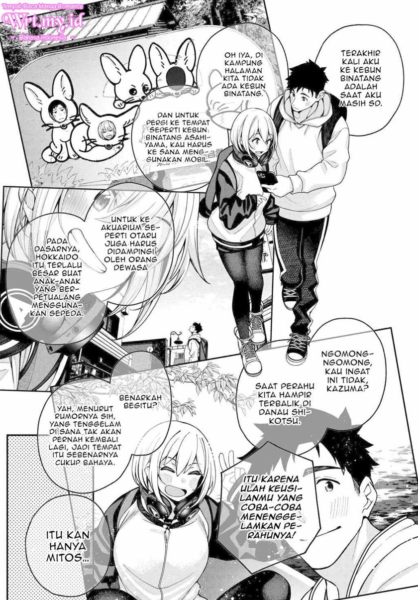 A Choice of Boyfriend and Girlfriend Chapter 04 page 14