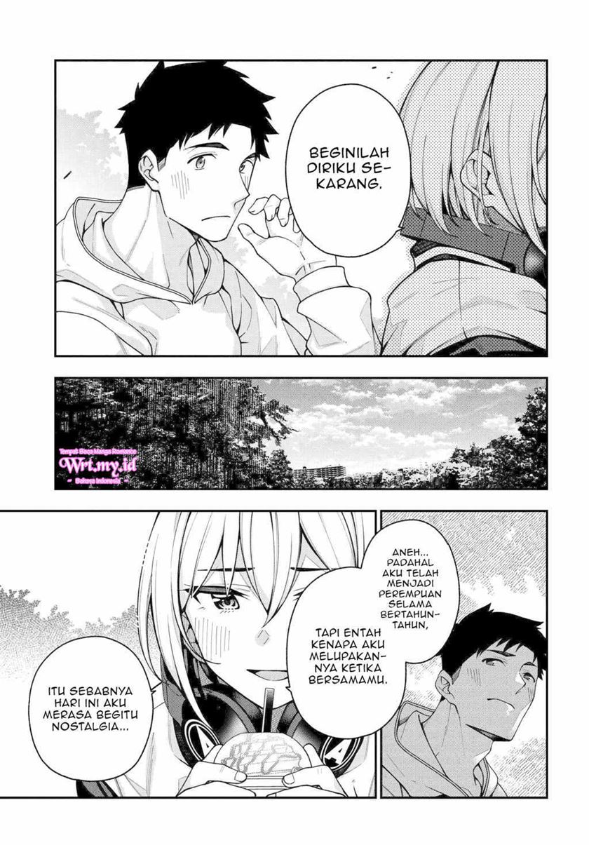 A Choice of Boyfriend and Girlfriend Chapter 04 page 17
