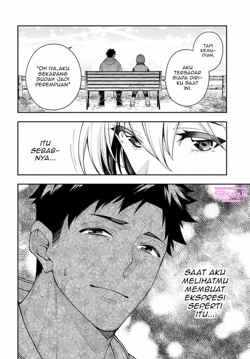 A Choice of Boyfriend and Girlfriend Chapter 04 page 18