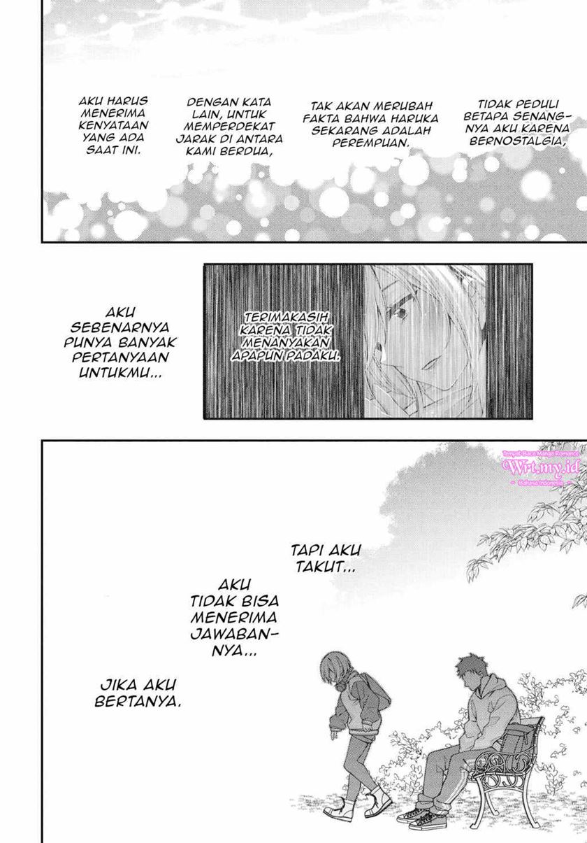 A Choice of Boyfriend and Girlfriend Chapter 04 page 20