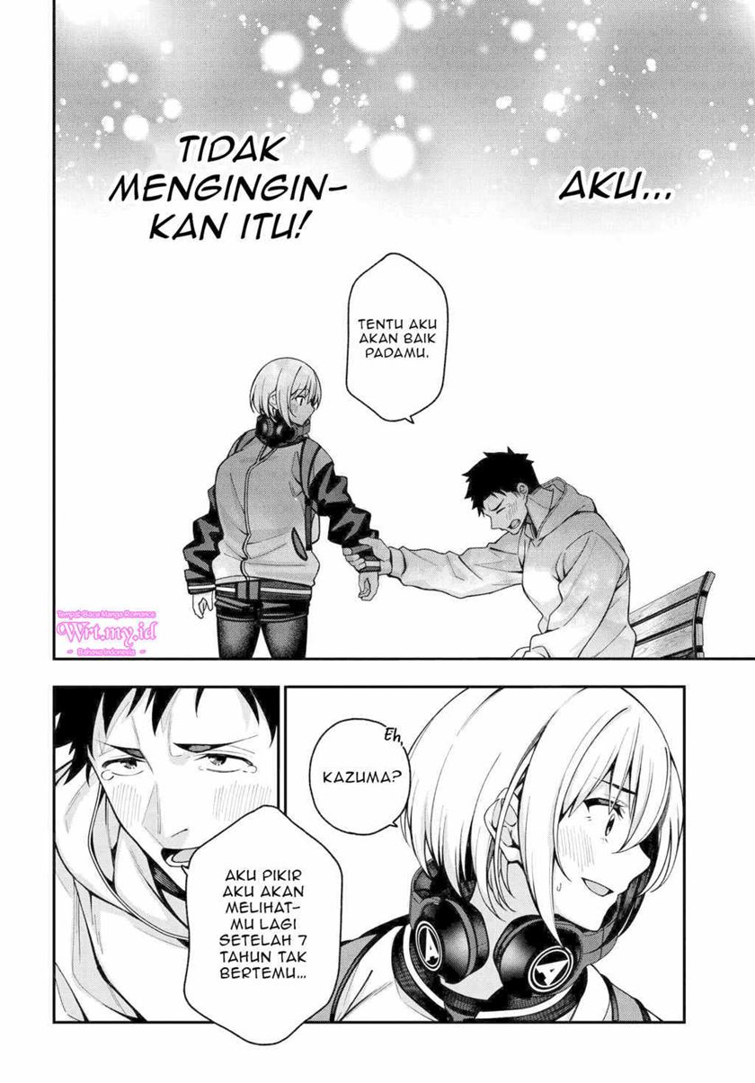 A Choice of Boyfriend and Girlfriend Chapter 04 page 24