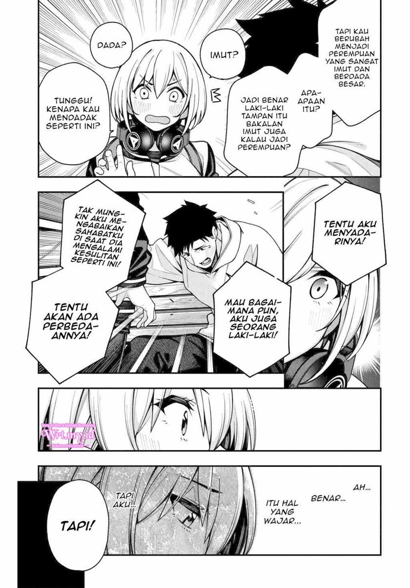 A Choice of Boyfriend and Girlfriend Chapter 04 page 25
