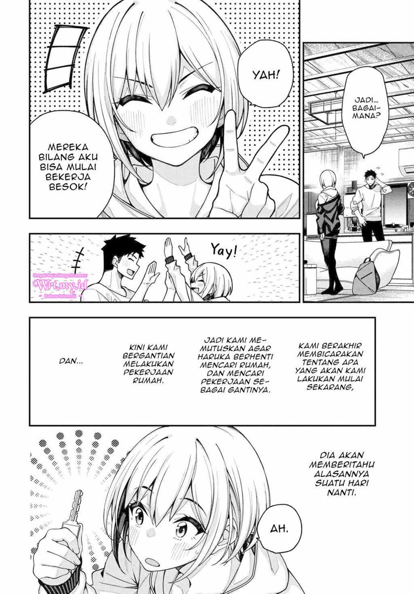 A Choice of Boyfriend and Girlfriend Chapter 04 page 31