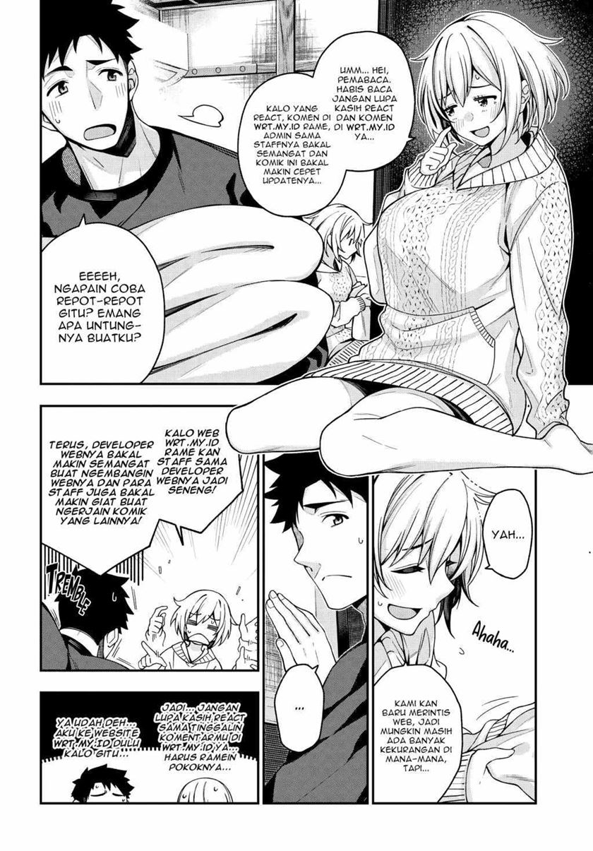 A Choice of Boyfriend and Girlfriend Chapter 04 page 34