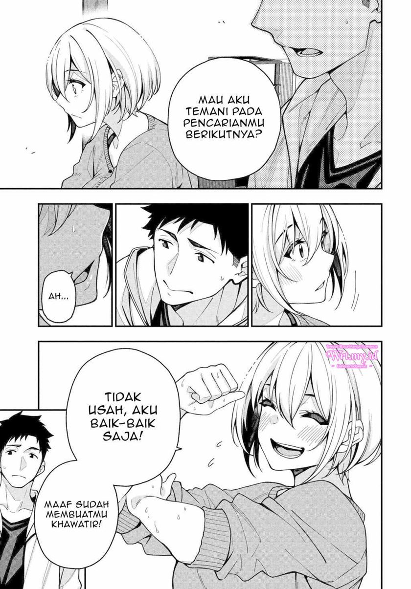 A Choice of Boyfriend and Girlfriend Chapter 04 page 6