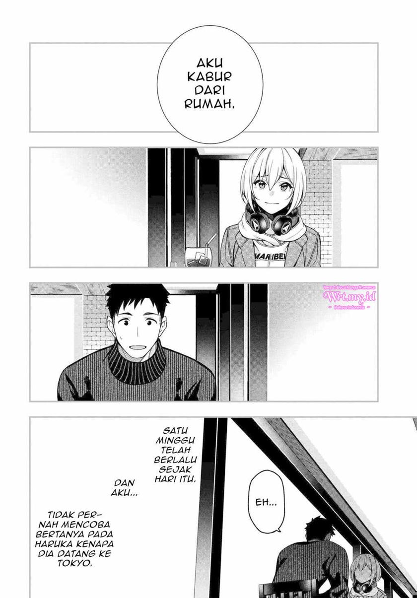 A Choice of Boyfriend and Girlfriend Chapter 04 page 7