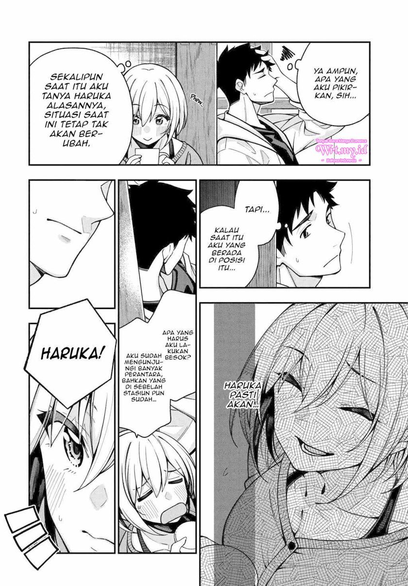 A Choice of Boyfriend and Girlfriend Chapter 04 page 9