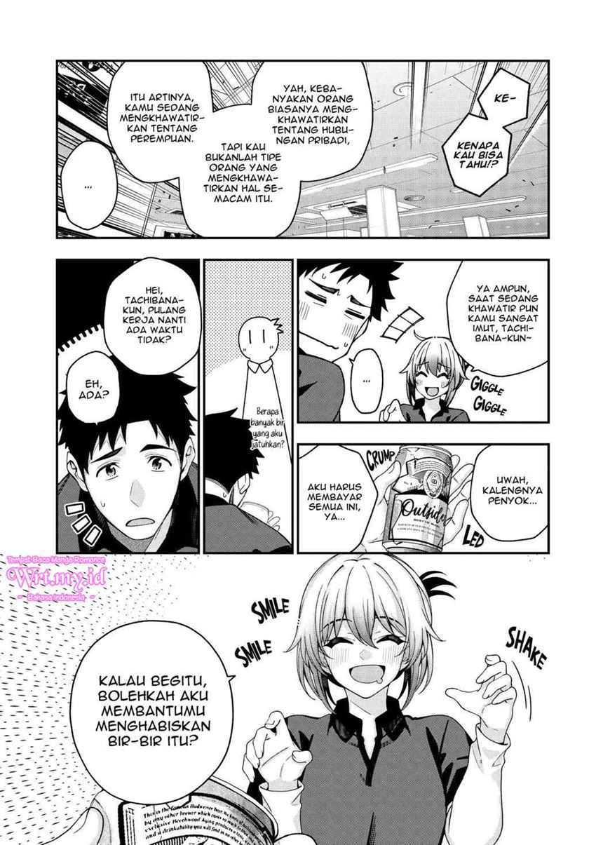 A Choice of Boyfriend and Girlfriend Chapter 03 page 10