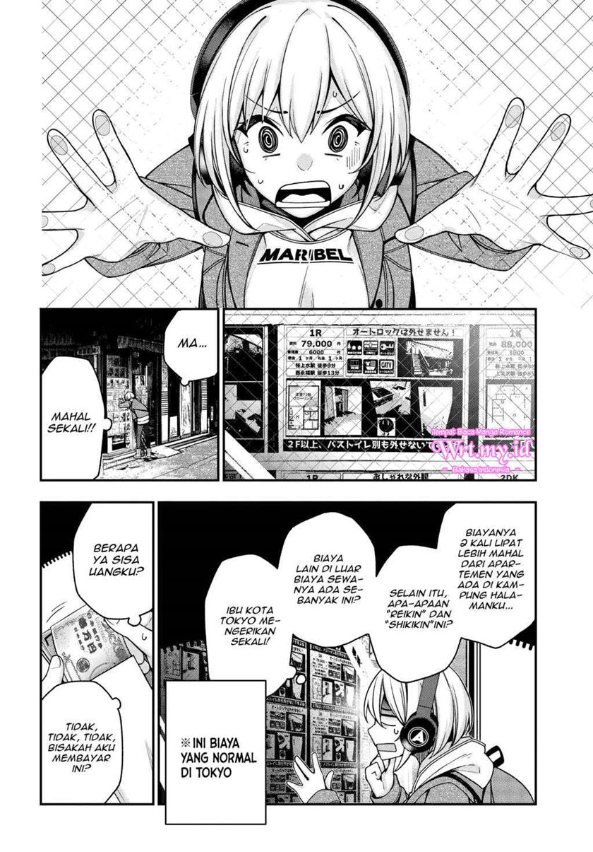 A Choice of Boyfriend and Girlfriend Chapter 03 page 11