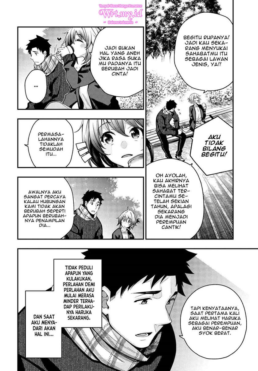 A Choice of Boyfriend and Girlfriend Chapter 03 page 13