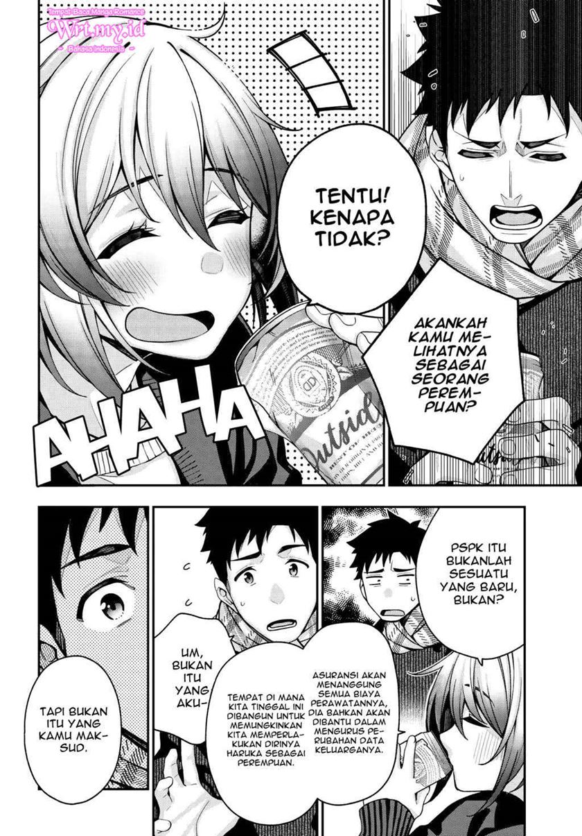 A Choice of Boyfriend and Girlfriend Chapter 03 page 15