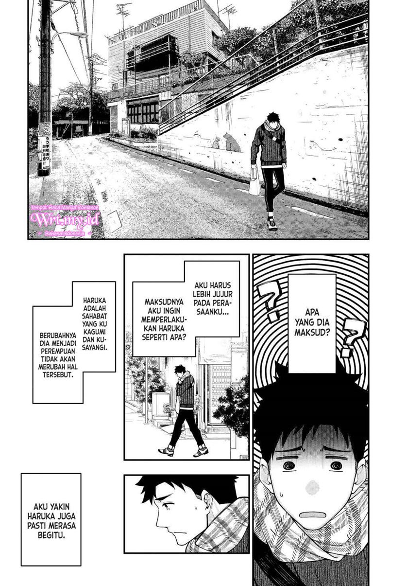 A Choice of Boyfriend and Girlfriend Chapter 03 page 17