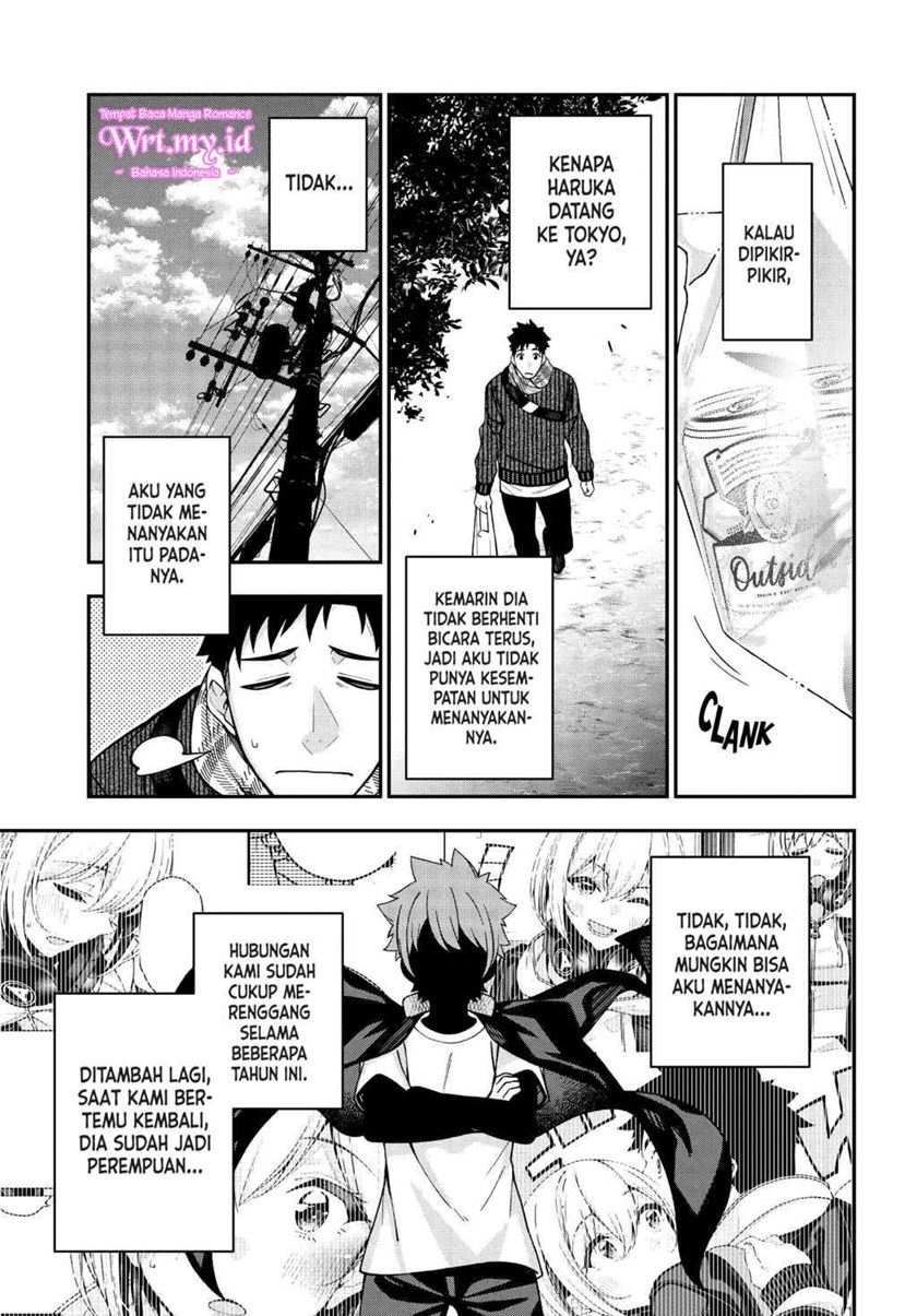 A Choice of Boyfriend and Girlfriend Chapter 03 page 18