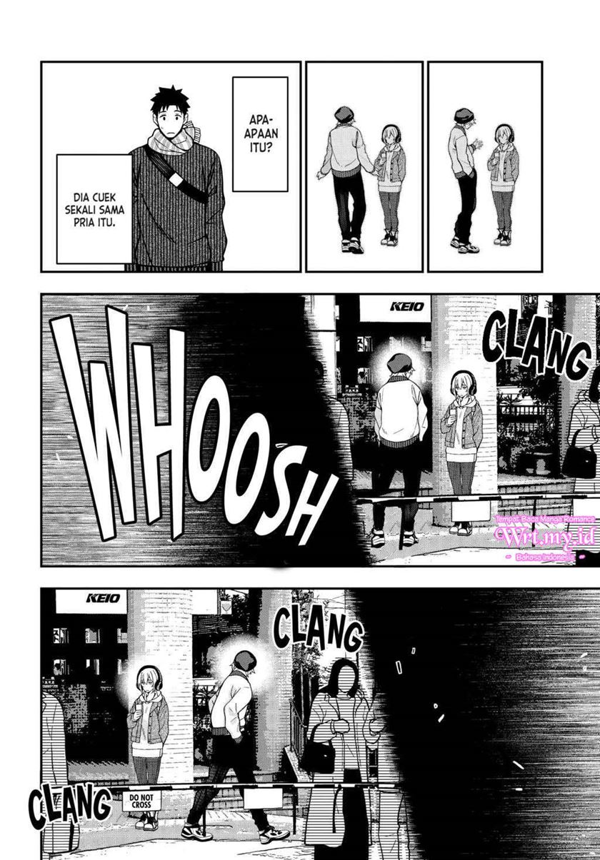 A Choice of Boyfriend and Girlfriend Chapter 03 page 21