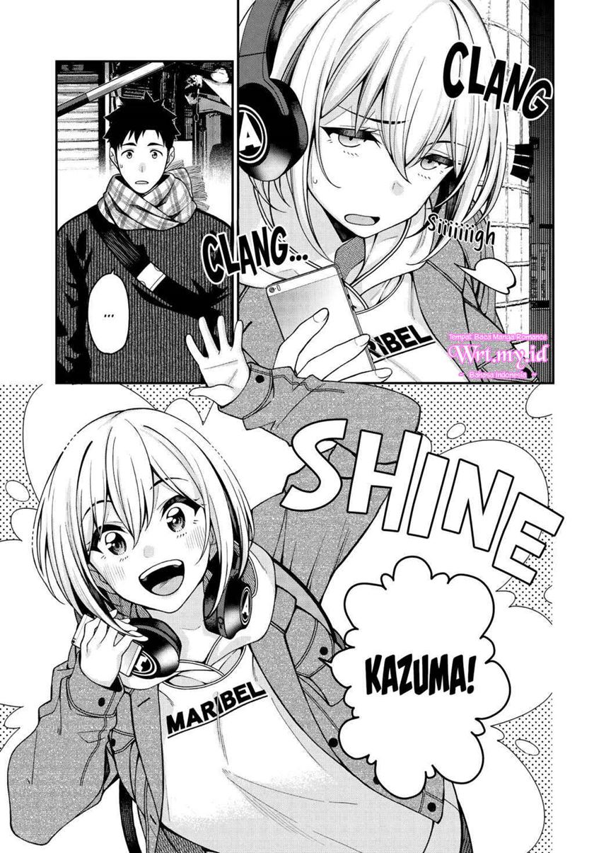 A Choice of Boyfriend and Girlfriend Chapter 03 page 22