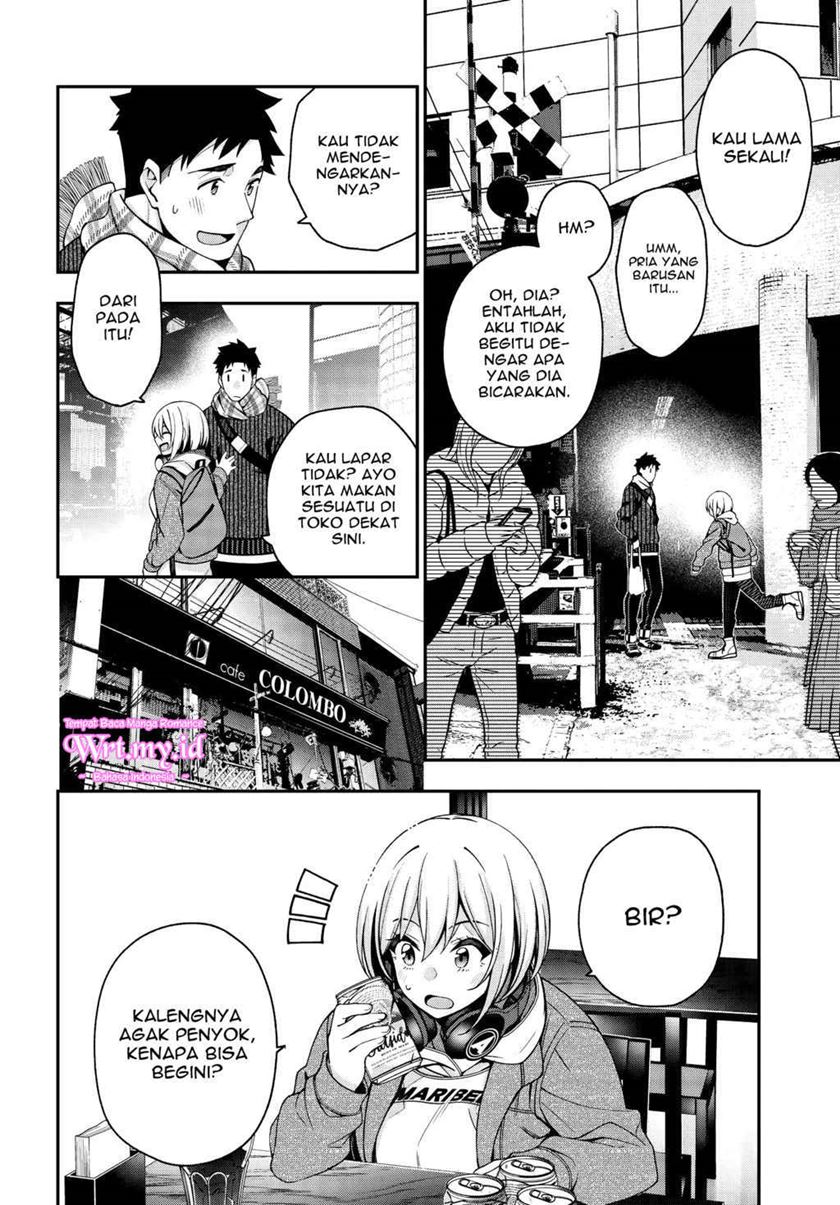 A Choice of Boyfriend and Girlfriend Chapter 03 page 23