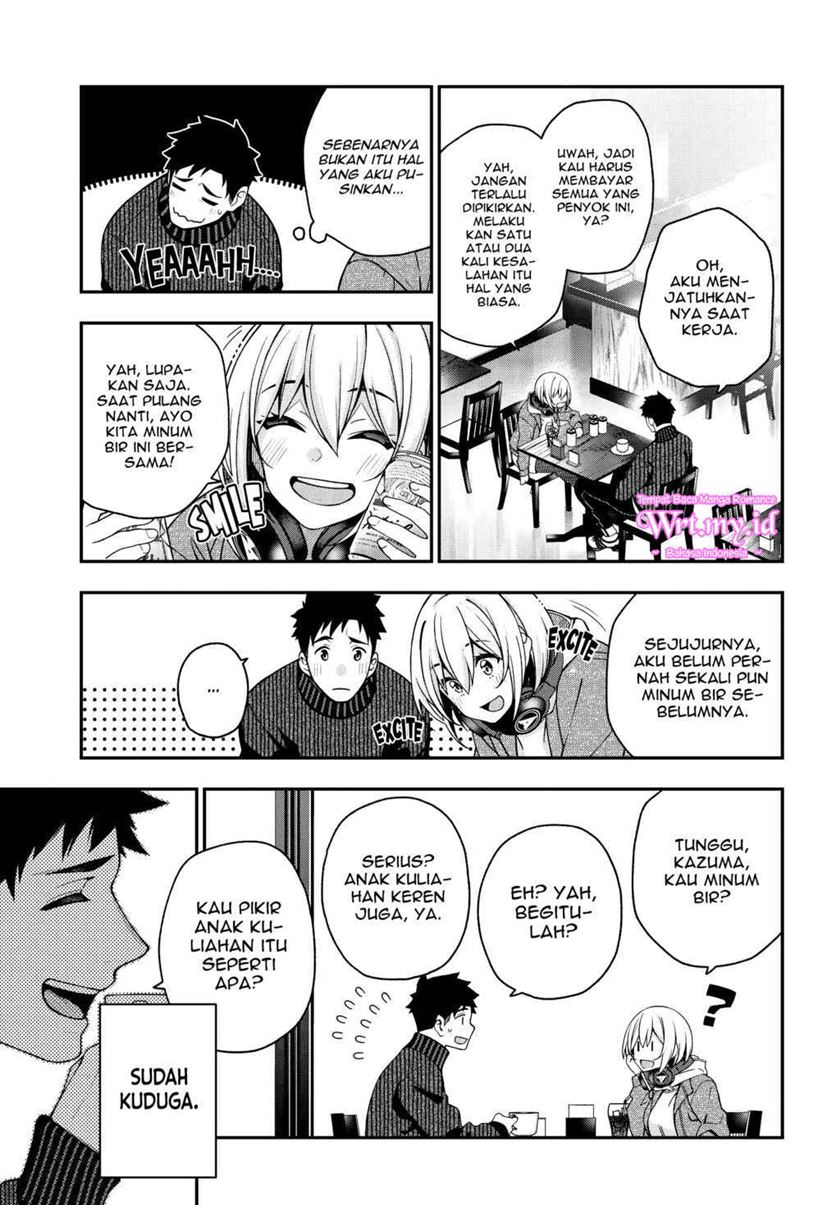 A Choice of Boyfriend and Girlfriend Chapter 03 page 24