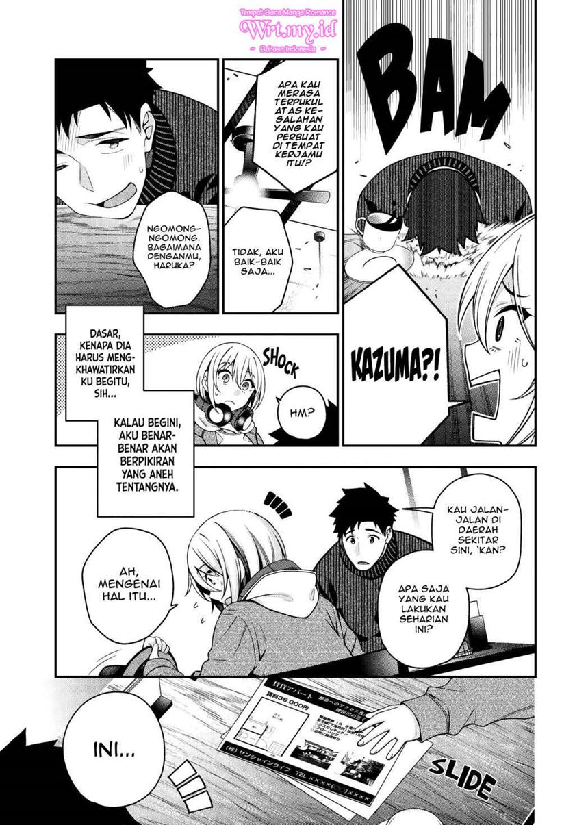 A Choice of Boyfriend and Girlfriend Chapter 03 page 26