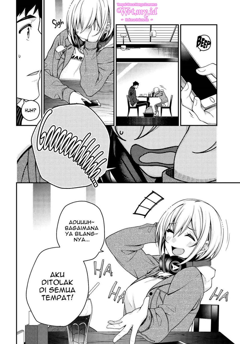 A Choice of Boyfriend and Girlfriend Chapter 03 page 29