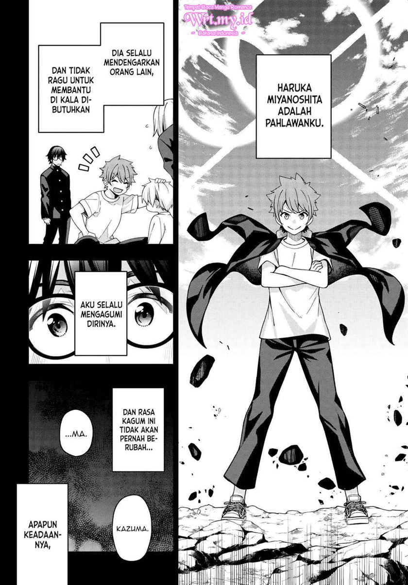 A Choice of Boyfriend and Girlfriend Chapter 03 page 3