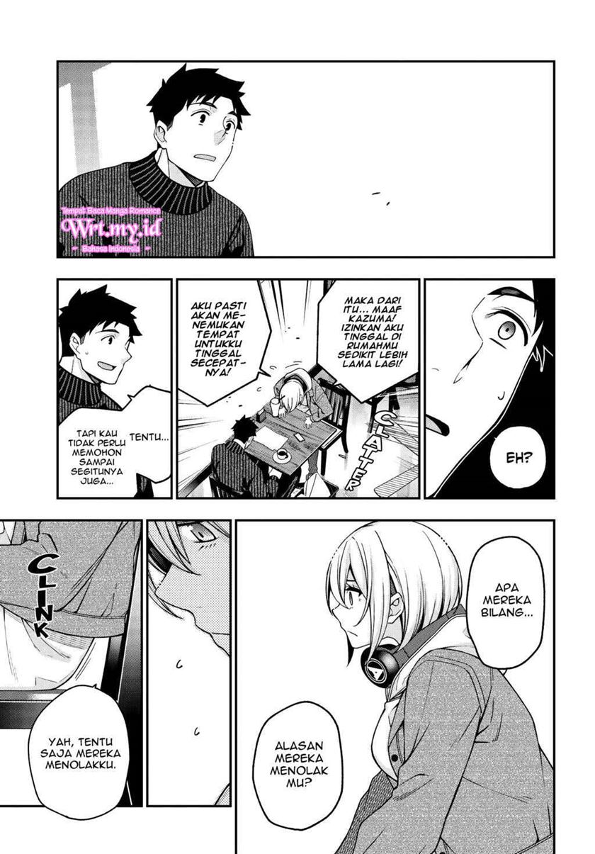 A Choice of Boyfriend and Girlfriend Chapter 03 page 30